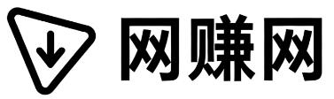 唐山网赚网